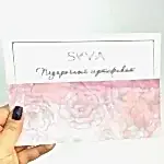 Подарочные сертификаты на любую сумму!!!